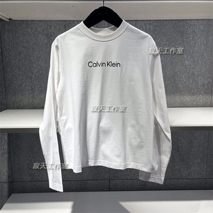 CK Jeans专柜正品 2025秋冬款女士纯棉净色打底衫长袖T恤 47E899G