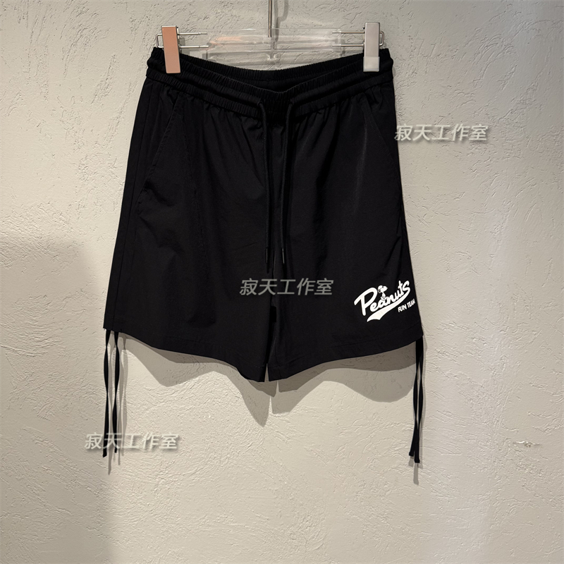 Fun潮牌男女史努比刺绣针织短裤松紧抽绳纯色25年夏新款FDK152A0B