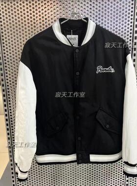 fun国内专柜代购24秋冬新款棒球领棉服外套史努比联名款FDW64301B