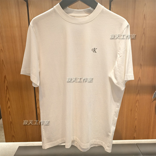 宽松圆领纯色T恤4RC275G