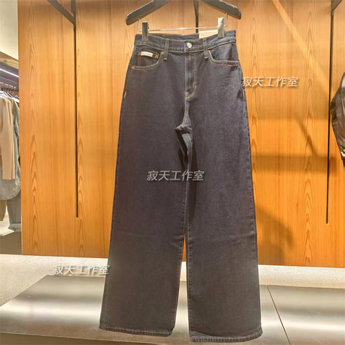 47D905G国内代购CK Jeans25秋季新款女士休闲通勤小标阔腿牛仔裤