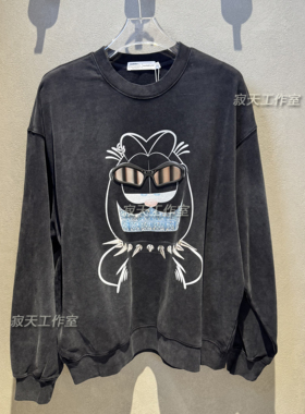 Fun潮牌2024秋季国内专柜正品代购休闲字母印花宽松卫衣FGU25702B