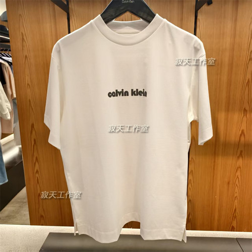 男士休闲字母印花平纹宽松纯色短