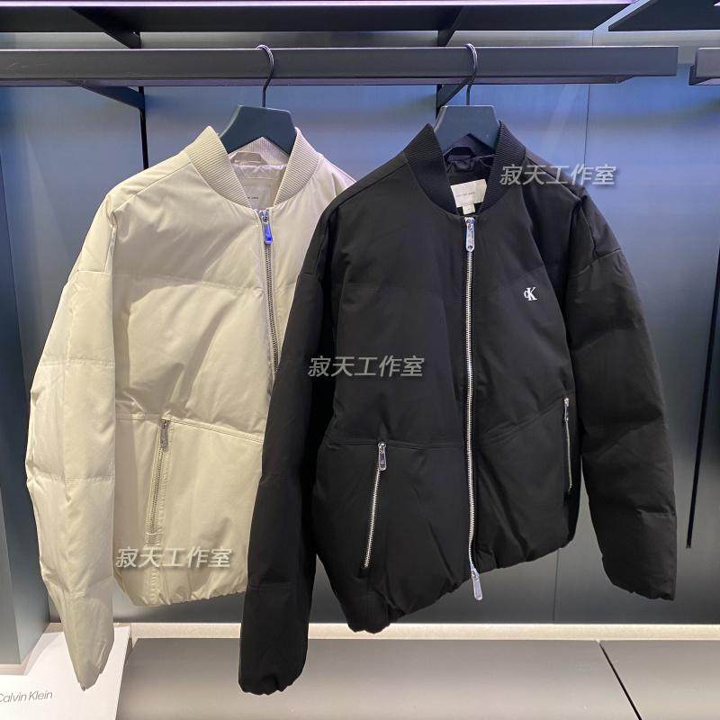 CK Jeans国内代购24秋冬新款男棒球领鸭绒宽松保暖羽绒服J326657