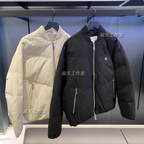 CKJ男士休闲棒球领羽绒服外套