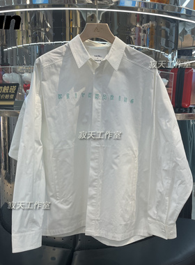 速发Fun潮牌男女同款宽松刺绣白色长袖衬衫23年春季新款FKC23101W