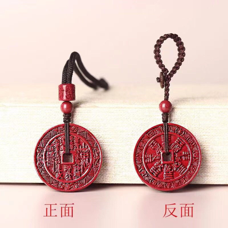天然帝王红砂真品朱砂山鬼花钱吊坠项链钥匙扣挂件本命年礼物男女
