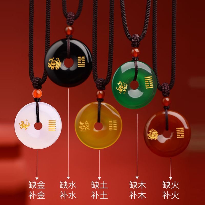 五行卦补缺金木水火土乾坤离卦风雷益水泽节男女款元妙古观礼盒装