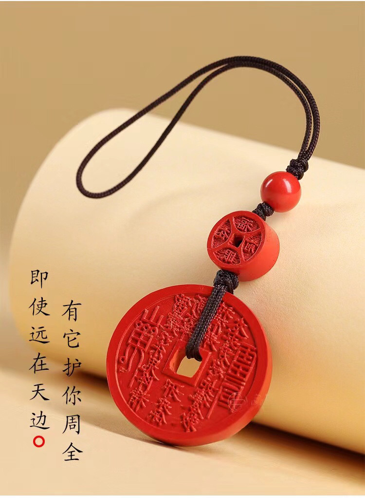 天然帝王红砂真品朱砂山鬼花钱吊坠项链钥匙扣挂件本命年礼物男女
