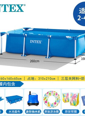 intex超大型儿童游泳池家用加厚成人支架水池充气养鱼池宠物洗澡