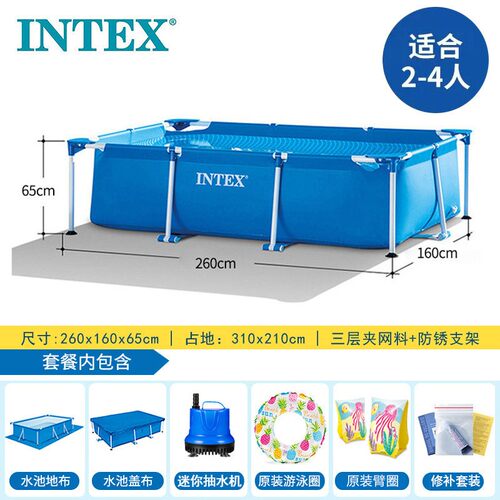 INTEX超大型加厚支架充气泳池