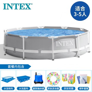 INTEX超大型成人家用游泳池 户外儿童圆形支架游泳池水上乐园套装