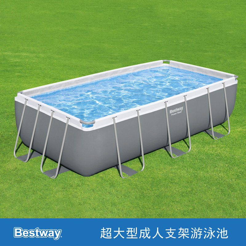 bestway超大型家用成人支架游泳池 户外加厚儿童水池免充气游泳池