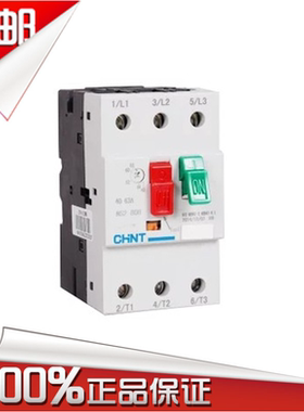 正品 正泰 交流电动机起动器 NS2-80B 25A-40A 40-63A 56-80A