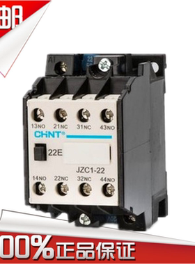 正泰JZC1-31 13 22 04 40Z 交流直流中间继电器10A 380 220VDC24V