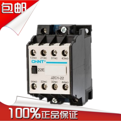 正泰交流中间继电器jzc1