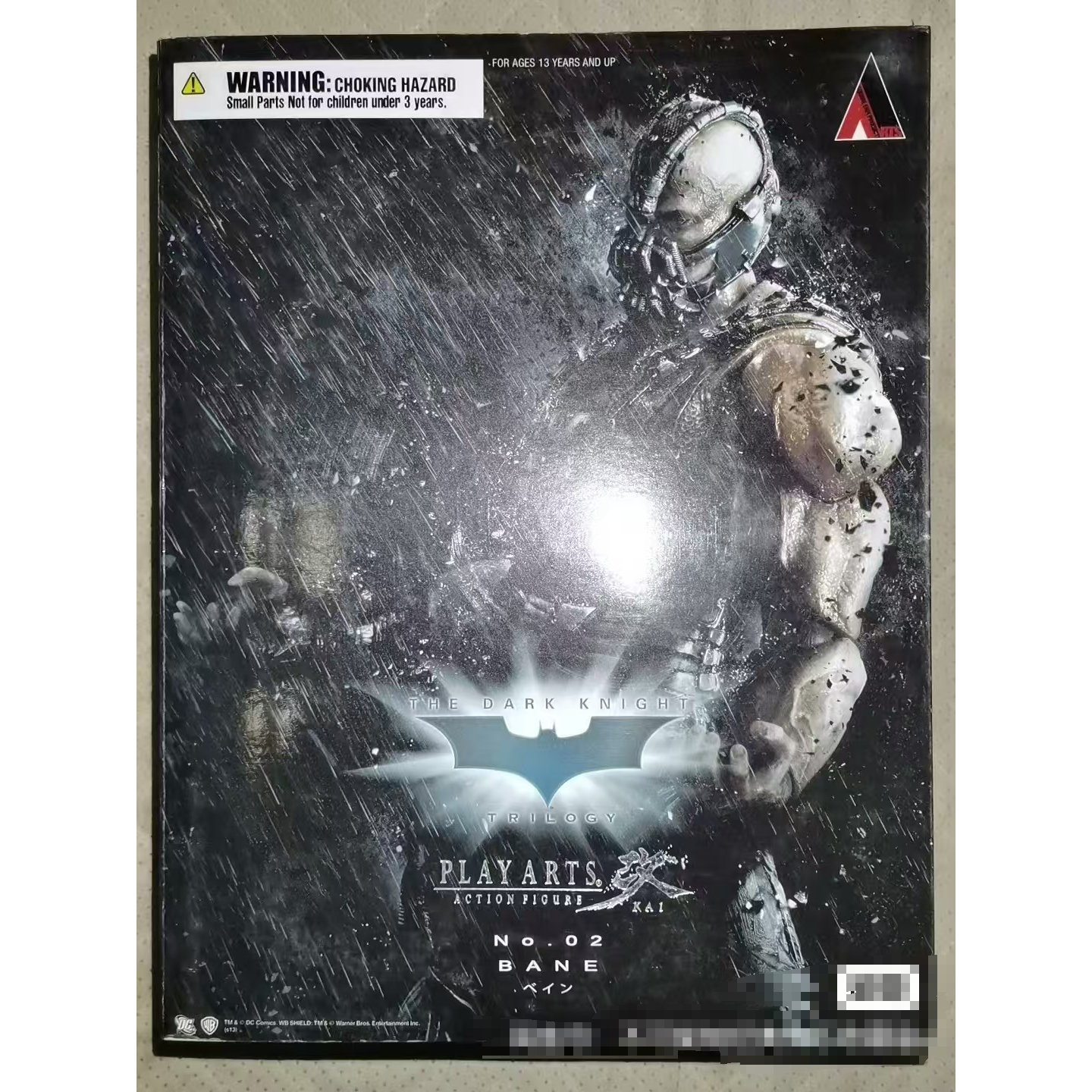 DC漫画蝙蝠侠 PA改 黑暗骑士崛起 Bane 贝恩 可动手办人偶模型