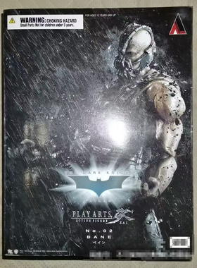 DC漫画蝙蝠侠 PA改 黑暗骑士崛起 Bane 贝恩 可动手办人偶模型