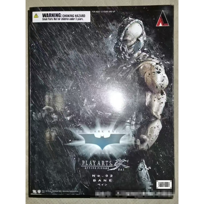 DC漫画蝙蝠侠 PA改 黑暗骑士崛起 Bane 贝恩 可动手办人偶模型