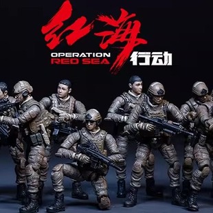 蛟龙特战队兵人军事场景公仔模型手办 红海行动 原版 2018款
