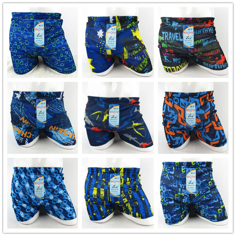 Maillot de bain homme      - Ref 2515769 Image 1