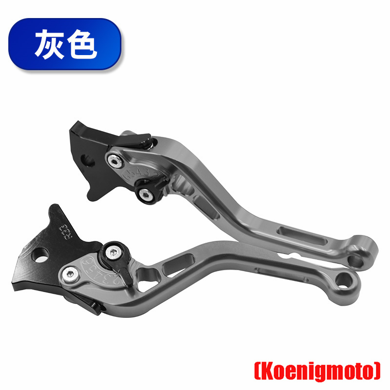适用本田CB350 CB350RS GB350改装刹车牛角离合手把刹车拉杆配件