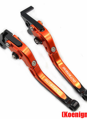 适用维多利亚Simplee V70制动换挡改装配件刹车离合手把手柄把手