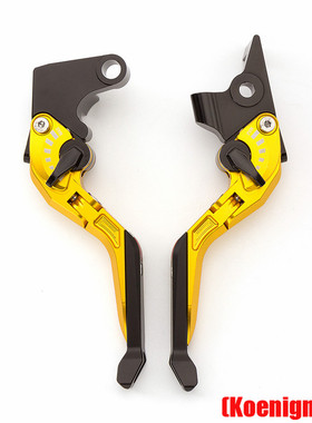 适用凯旋SPEED TRIPLE 1050S THRUXTON R 16-18 改装刹车离合牛角