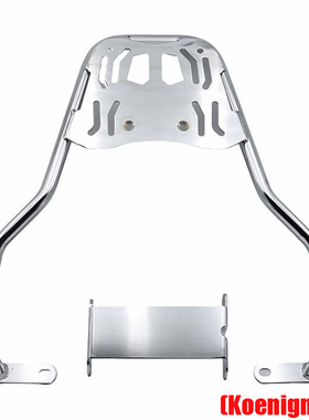 适用适用于龙嘉维多利亚300sixties150摩托车后尾架 置物箱架无损