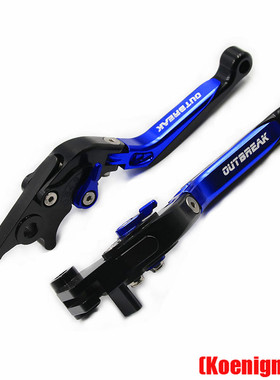 适用赛科龙RT150S踏板车改装配件刹车牛角CNC手把铝合金手把手柄