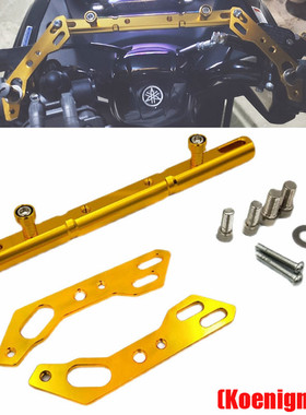 适用SYM三阳DRG158 龍兽 DRGBT158 改装多功能扩展平衡杆手机支架