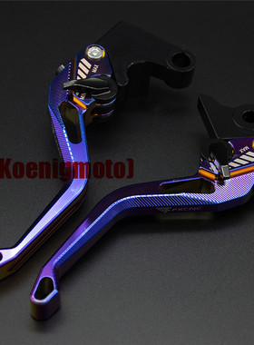 阿普利亚terra150刹车cafe拉杆RS125牛角rs50配件fs改装件APR手柄