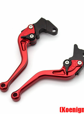 适用泰国本田弯刀125 优客vision110 click150 改装刹车牛角拉杆