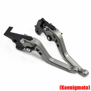 适用豪爵DR150/160/250/300刹车牛角DF150改装离合XCR300手把配件