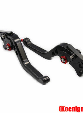 雅马哈XT660/R/X 04-13 YBR125改装刹车离合手柄手把拉杆配件CNC