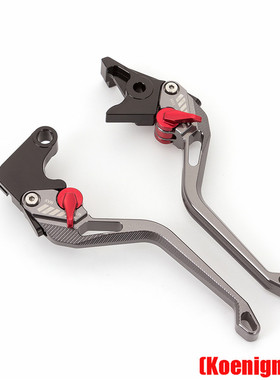 适用铃木GSF1200/GSX650F/1250F/SA/SV1000S改装省力离合刹车牛角