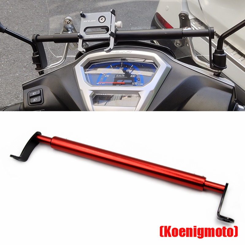 适用VESPA维斯帕sprint150扩展支架primavera150平衡杆GTS改装件