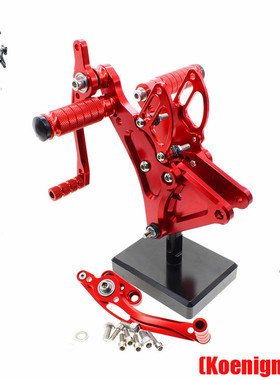 适用BUELL布尔XB9 XB9S XB12X XB9R XB12R 改装升高脚踏 支架总成