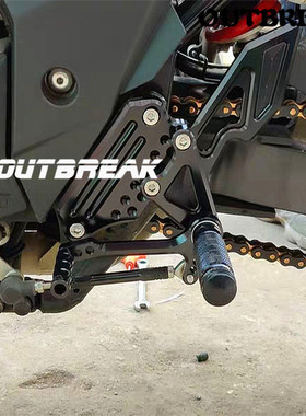 适用于铃木GSX250R 摩托车GSXR250 16-20年 改装升高脚踏总成支架