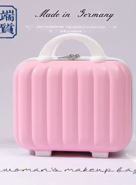 14寸手提行旅箱收纳包伴手礼3D卡通小熊化妆箱多功能化妆包行李箱