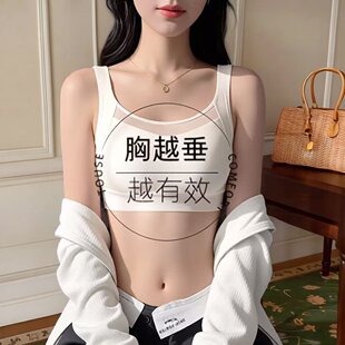 无痕内衣女薄款大胸显小收副乳防下垂夏季超薄白色抹胸全罩杯文胸