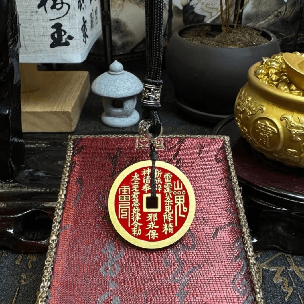 【火神殿直发】山鬼花钱法物流通处道家八卦吊坠手绳编绳纯铜摆件,家居饰品,国学摆件,淘宝优惠券,粉丝福利购,淘宝优惠卷