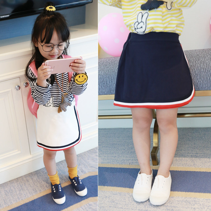 Jupe pour fille - Ref 2050179 Image 1