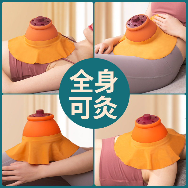 新款胸部宫廷灸艾灸盒家用随身灸腹部全身温灸美容院宫廷灸套盒