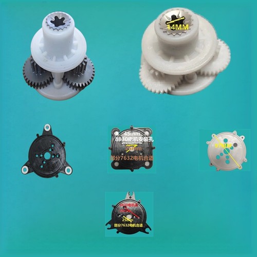 料理配件行星变速箱绞肉机