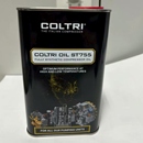 MCH6意大利科尔奇30MPa充气泵配件机油 空气呼吸器充填泵机油配件