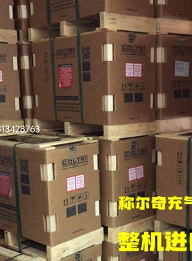 供应意大利科尔奇lCON 100LSE高压呼吸气瓶填充泵 整机进口充气泵