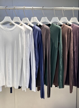 MACQNF正品2026春新款时尚百搭休闲显瘦圆领长袖打底T恤女MQ59723