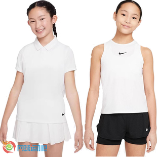 Nike耐克儿童网球背心短袖夏季网球服速干无袖弹力运动短裙CV7573
