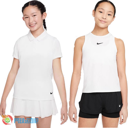 Nike儿童网球背心短袖速干运动